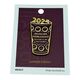 Pin Deutsches Weinlesefest_2 2025